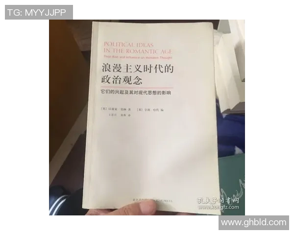 切尔西伯利时代的管理学实验与现代企业管理的启示与反思